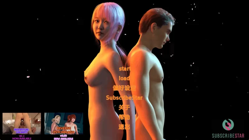 【欧美SLG/汉化/动态】我的变态日记v0.7Full AI版【PC+安卓/5.30G/更新】