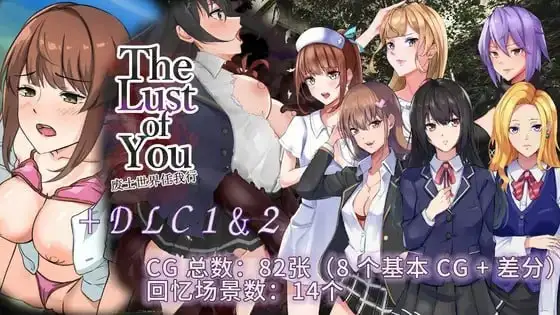 【日系RPG/AI汉化】废土世界任我行1.0.0+DLC1&2【PC/534M】-百宝袋