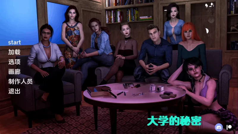 【欧美SLG/汉化/动态】大学的秘密Ep.1P4 AI版【PC+安卓/2.08G/更新】-百宝袋