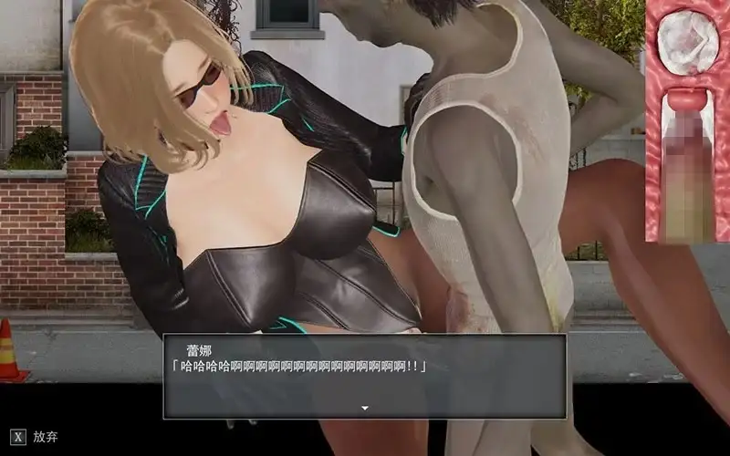 【亚洲RPG/官中】逃离丧尸之城3_0.334 官中步兵版【PC/4.75G】-百宝袋