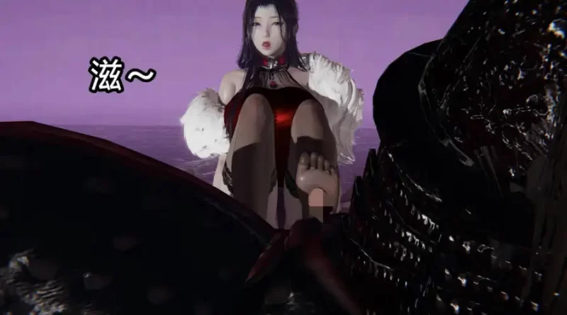 [3D]讨魔传 同人 01-04[140M]-百宝袋