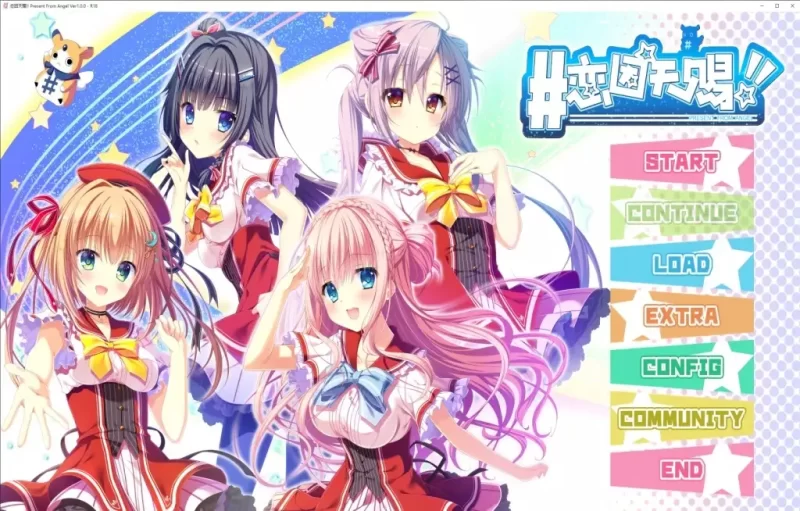【ADV类型/官中】恋因天赐 v1.0.0 官方中文版【安卓/3.49G】-百宝袋