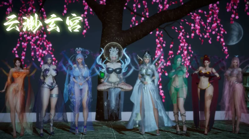 【3D/全彩/无修】天玄神魔录01-05【789P/351M】-百宝袋