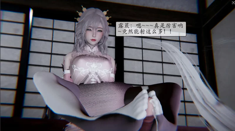 【3D/全彩/无修】师姐们的足责 01-06【232P/88MB】-百宝袋