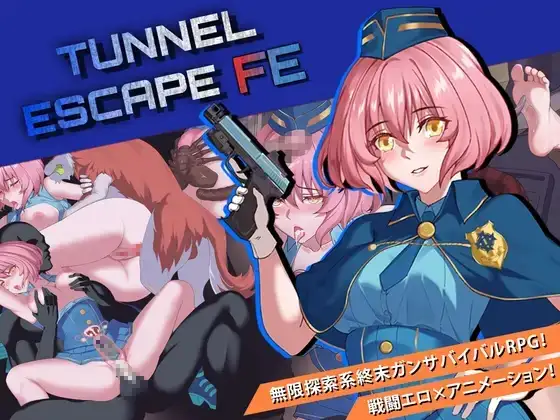 【精品RPG/中文/动态/战斗H】隧道逃生.命运交织Tunnel Escape FE.v1.0.0 官方中文版【PC/2.86G】